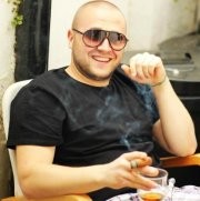 bajuguet