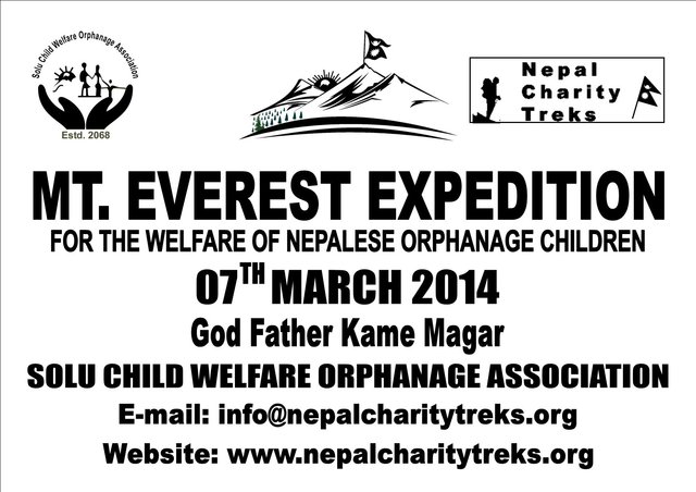 Logo Expedition