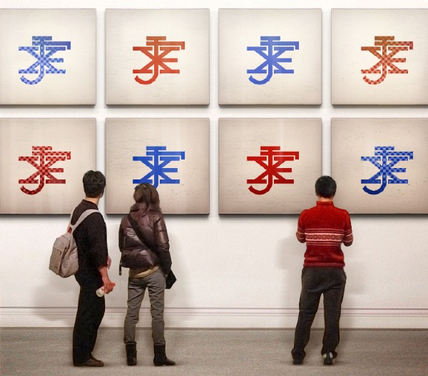 FX100 GALERIE
