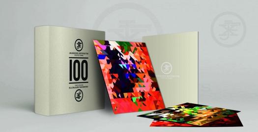 Simulation Boxset