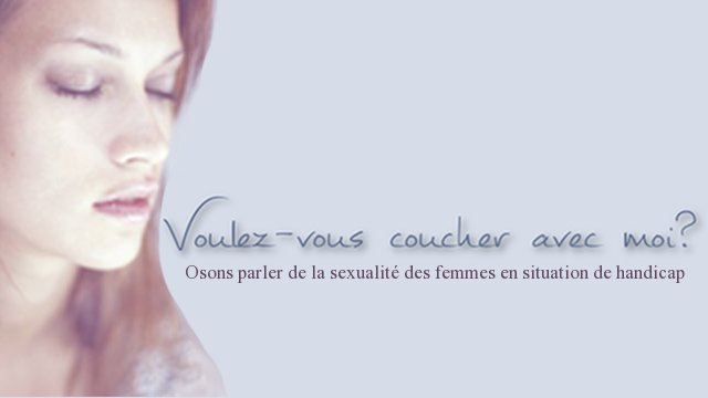 voulez vous coucher avec moi ? 