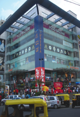 Bangalore