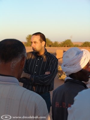 Farid DMS DEBAH